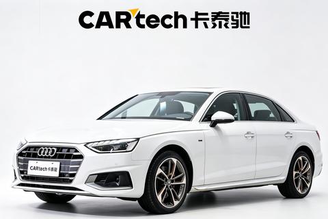 Audi A4L 2022