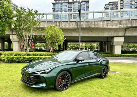 MG 7 2023