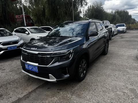 Kia Seltos 2023