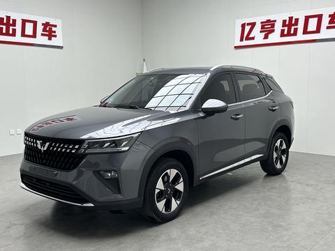 Wuling Xingchi 2022