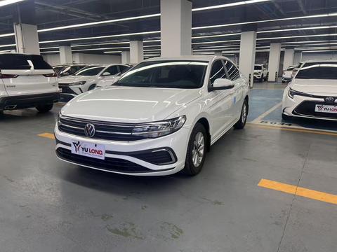 Volkswagen Bora 2023