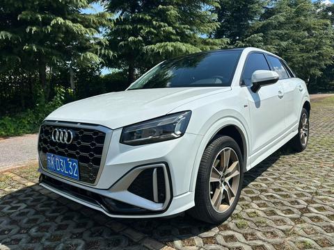 Audi Q2L 2022