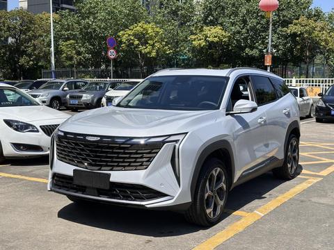 Geely Atlas 2024