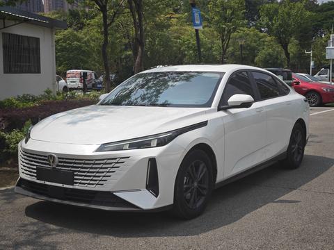 Changan Lamore 2023