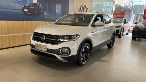 Volkswagen Tacqua 2023