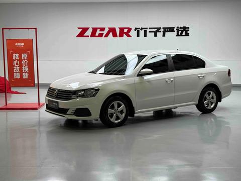 Volkswagen Lavida 2019