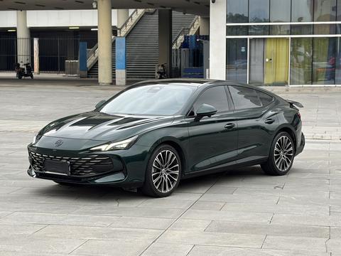 MG 7 2023