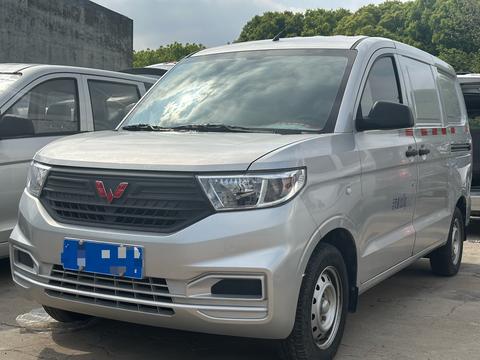 Wuling Hongguang V 2022