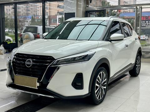 Nissan Kicks 2023