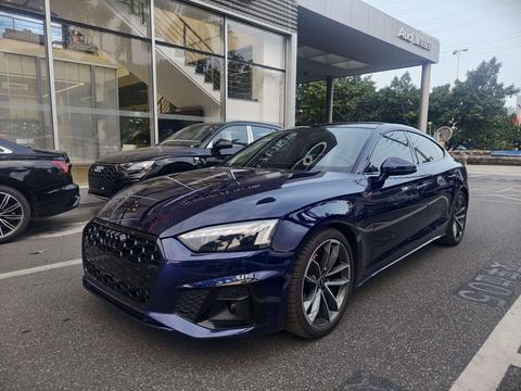 Audi A5 2022