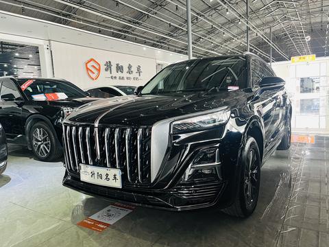 Hongqi HS5 2023