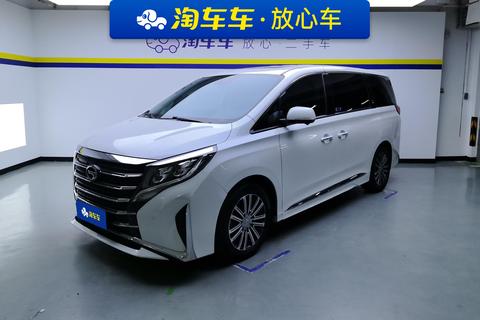 GAC M8 2021