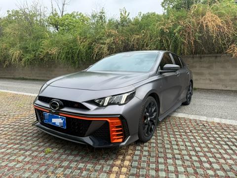 GAC Empow 2022
