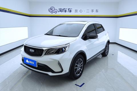 Geely Vision X3 2021