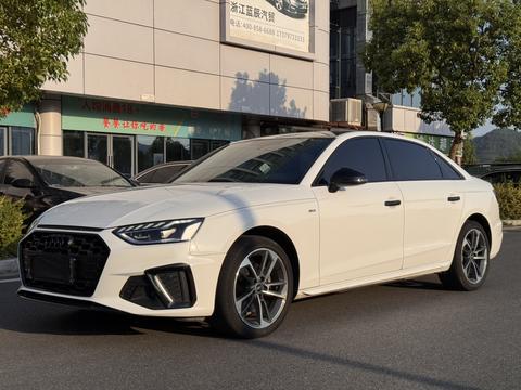 Audi A4L 2023