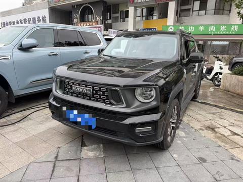 Haval Dargo Plus 2023