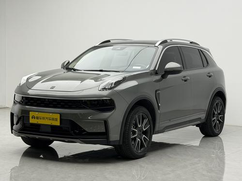 Lynk & Co 01 2021