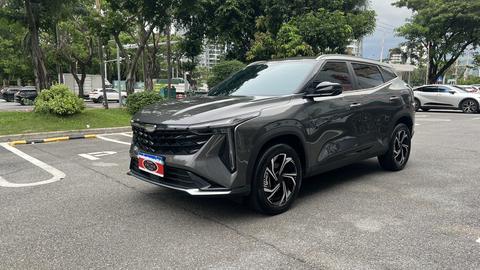 Geely Boyue 2023