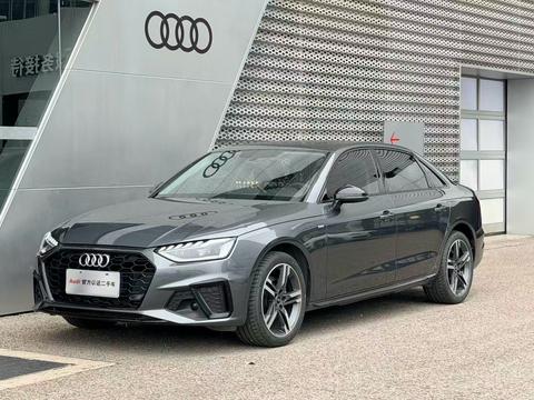 Audi A4L 2023