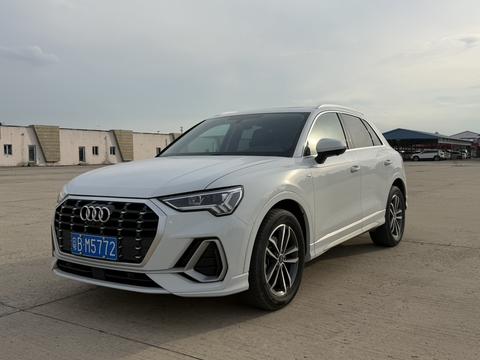 Audi Q3 2022