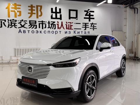 Honda Vezel 2023