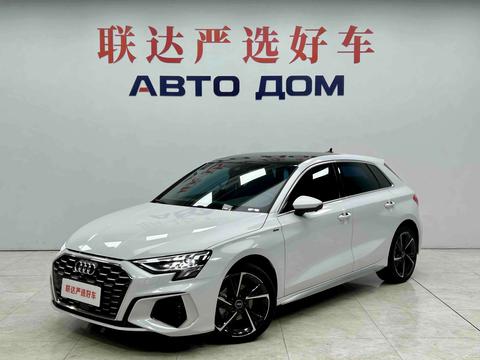 Audi A3 2023