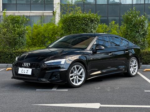 Audi A5 2023