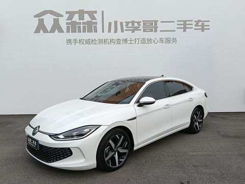 Volkswagen Lamando 2024