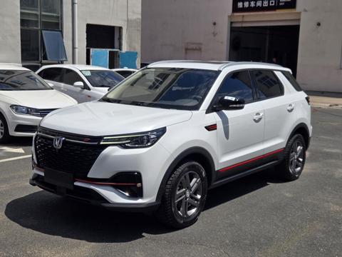 Changan CS55 Plus 2021