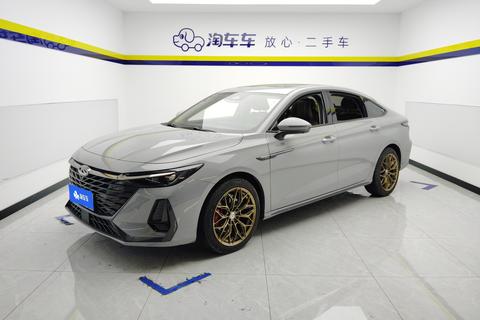 Chery Arrizo 8 2023