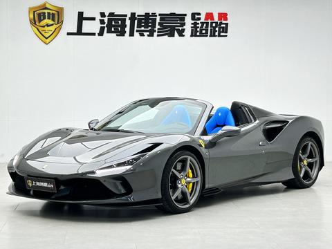 Ferrari F8 Tributo 2020