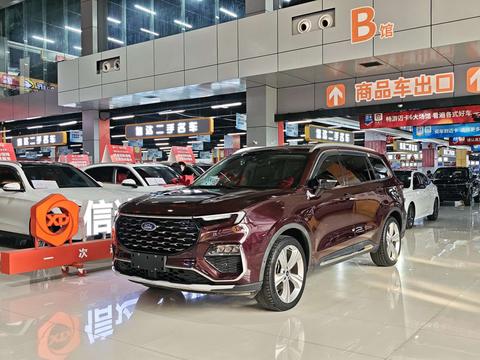 Ford Equator 2021