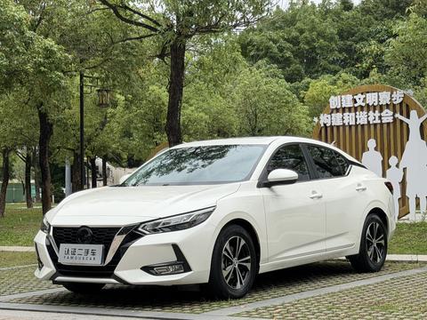Nissan Sylphy 2022