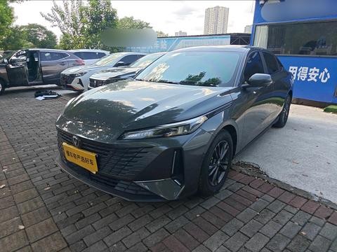 Changan Lamore 2023