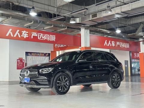 Mercedes-Benz GLC 2022