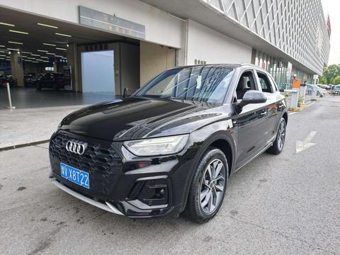 Audi Q5L 2023