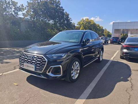 Audi Q5L 2022