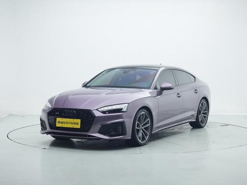 Audi A5 2024