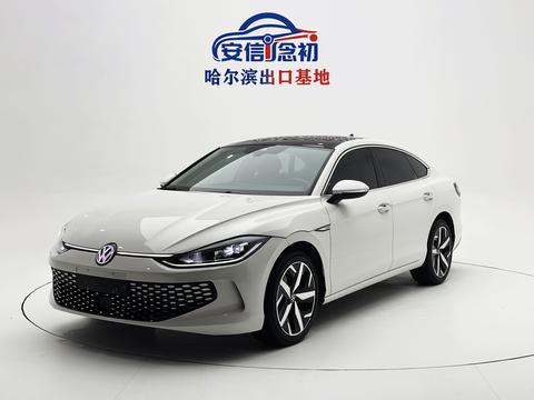 Volkswagen Lamando 2022