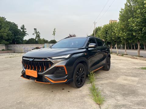 Changan Oshan X5 2022