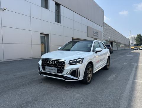 Audi Q2L 2024