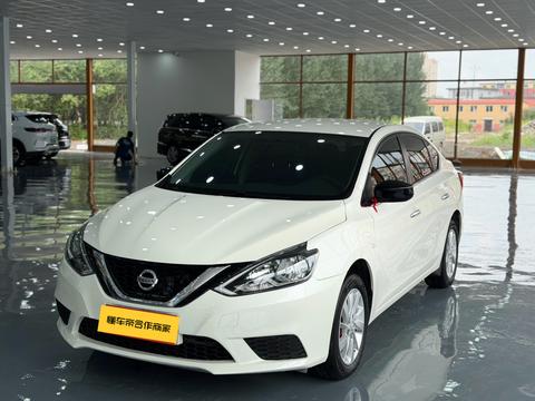 Nissan Sylphy 2022