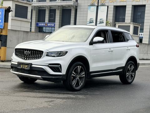 Geely Boyue 2022