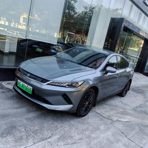 BYD Qin PLUS EV 2025