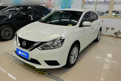 Nissan Sylphy 2022