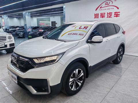 Honda CR-V 2021