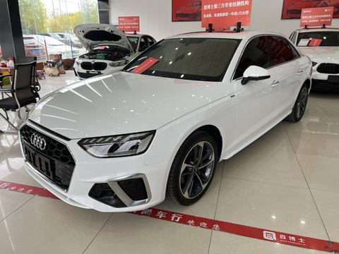 Audi A4L 2023