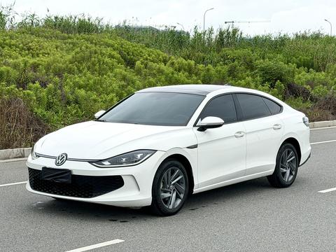 Volkswagen Lamando 2022
