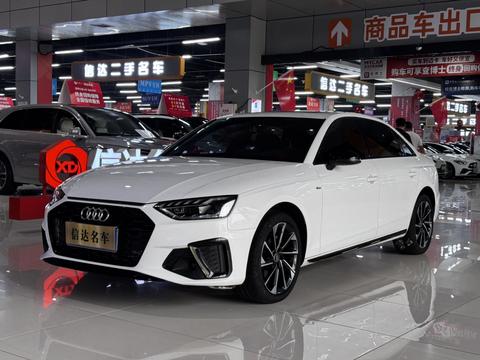 Audi A4L 2023