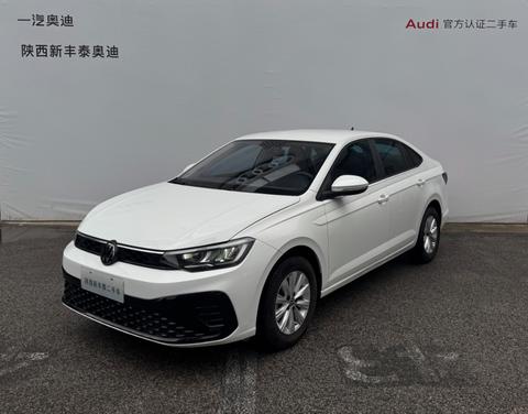 Volkswagen Lavida 2023